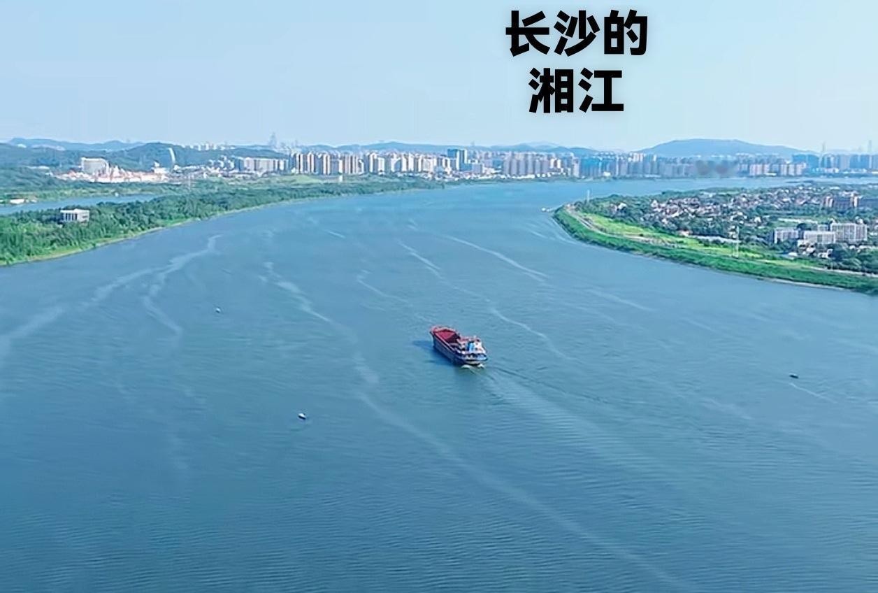 看看长沙的湘江资源多好啊!可以学习一下青岛如何建设的更大气美观?不说学习一下广东