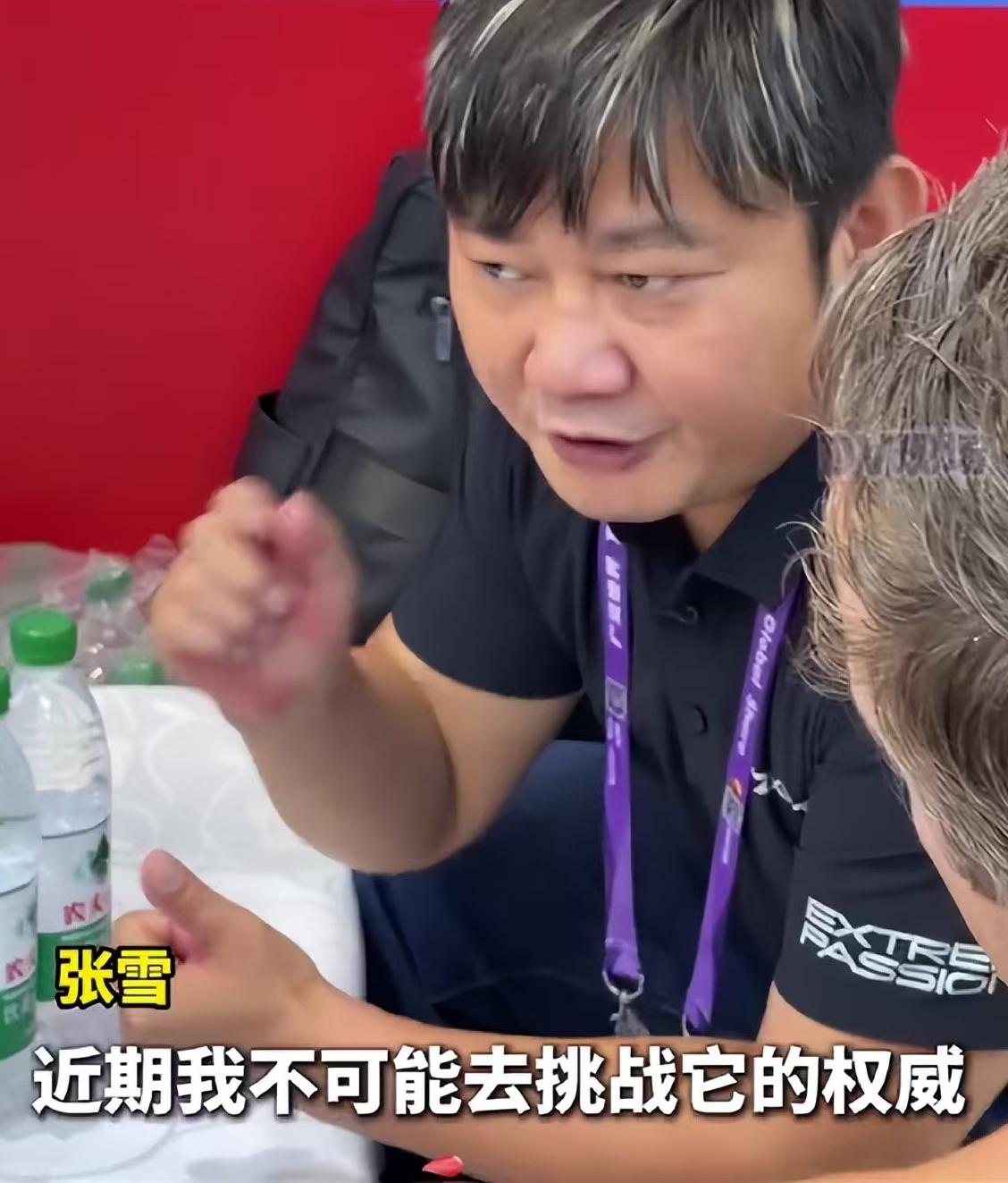 不得不说，张雪的脑子真的太好用了！广交会上，德国采购商问张雪：“你的产品跟宝马有