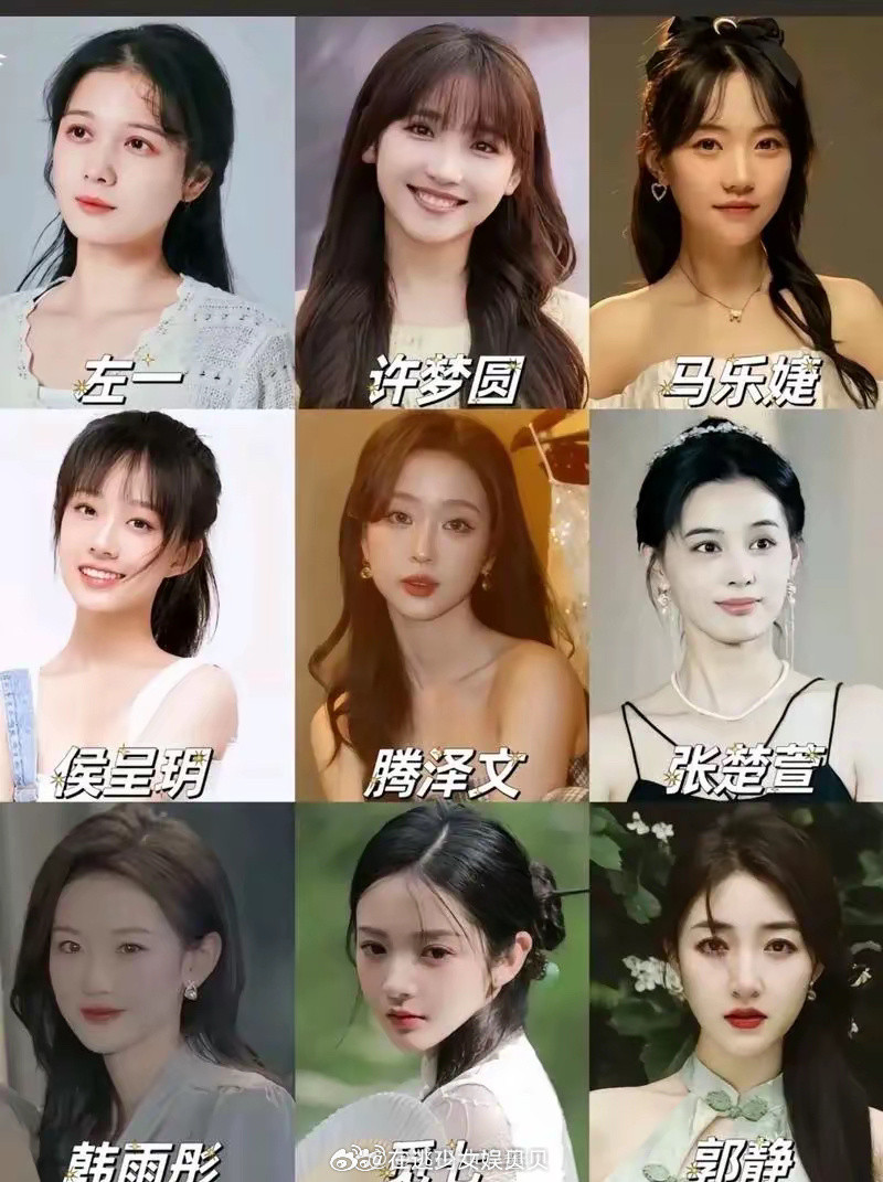 内娱再不努力就要被短剧取代了，20位短剧女神完全不输顶流女星！