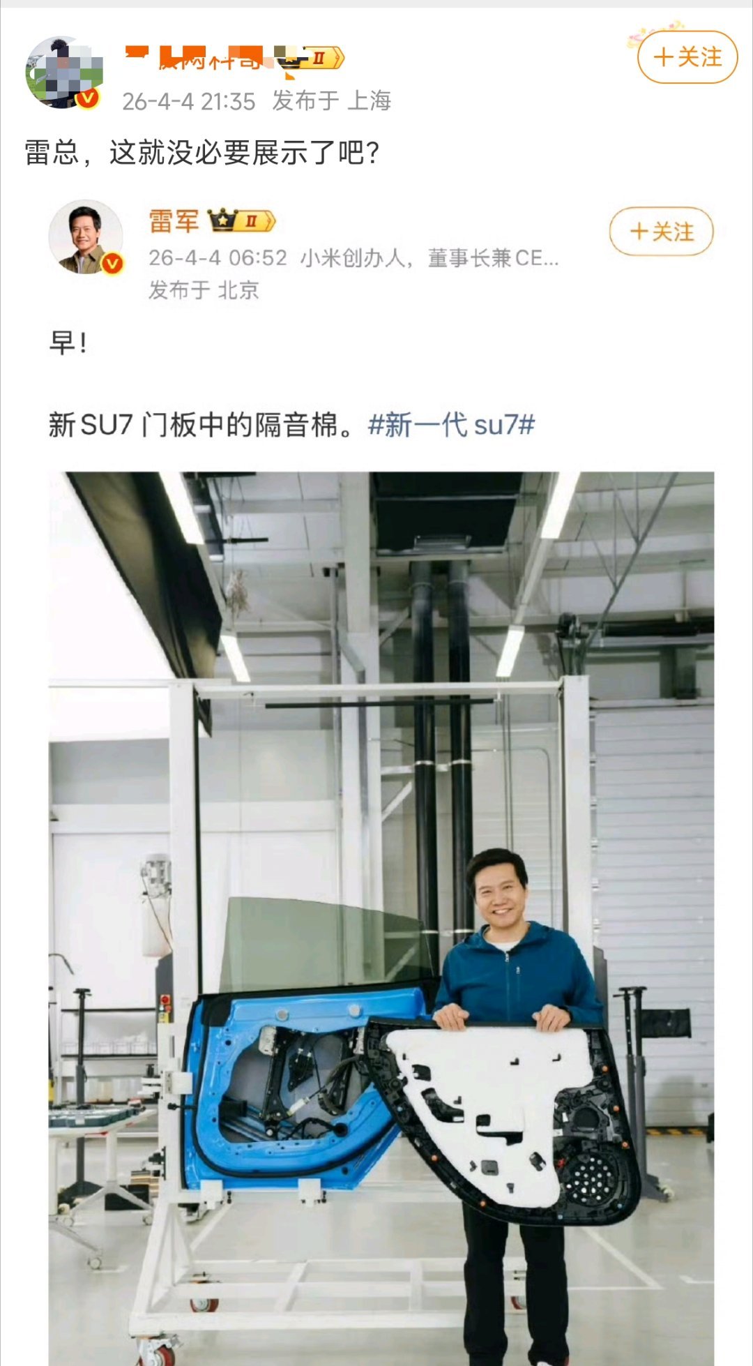 何意味？为什么没有必要展示？