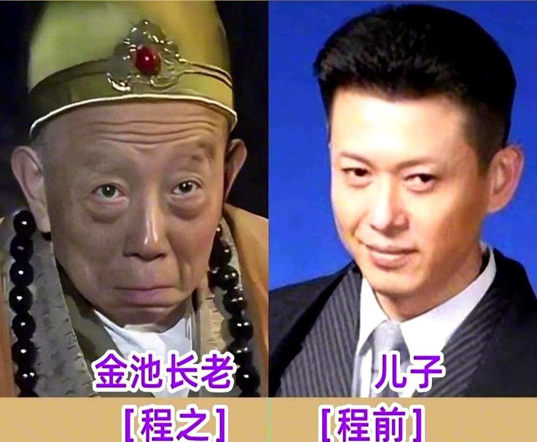 86版《西游记》那可是几代人的记忆。当年那些主演们演活了神仙妖怪，他们戏外的儿女