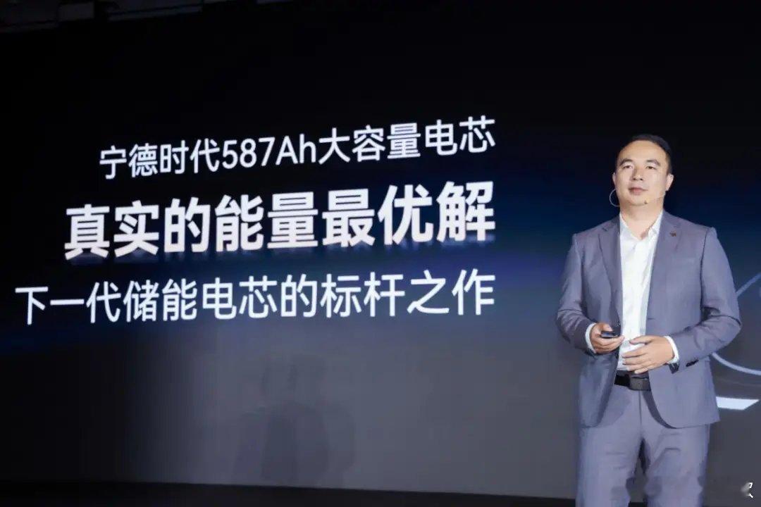 终结大容量电芯纷争，587Ah引领下一代储能标准今年1月，位于美国加利福尼亚州莫