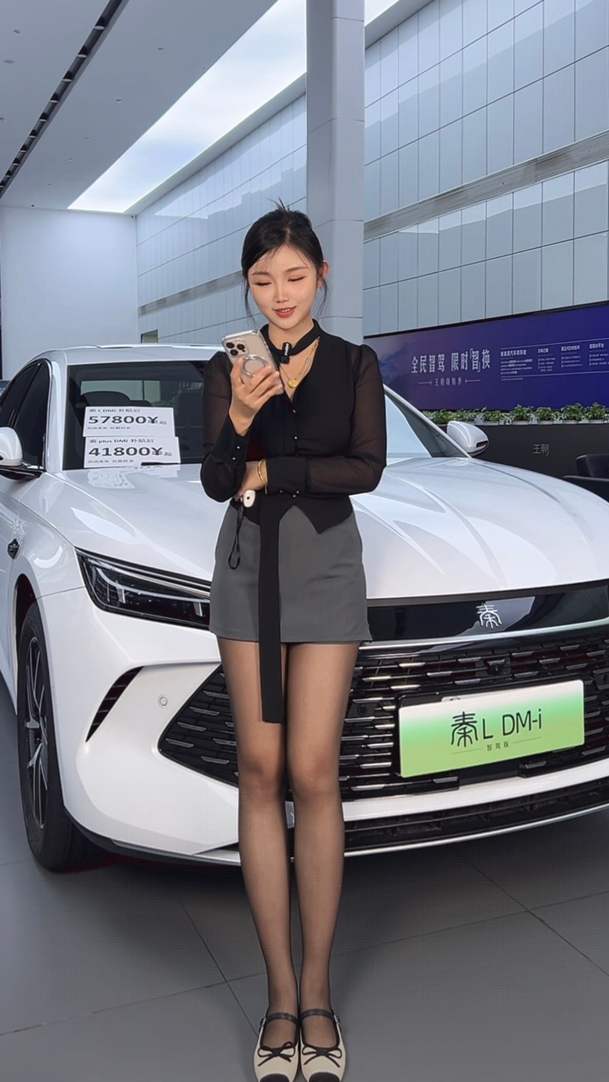补贴后的价格怎么样？​​​