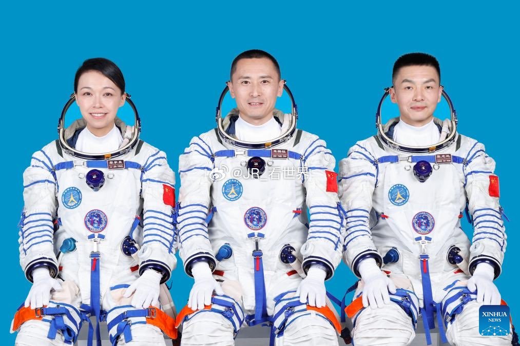中国载人飞船“神舟二十三号”周日（5.24）晚上11点08分（北京时间）