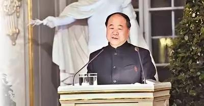 莫言一语道破中年心酸：活成讨厌样子，唯有存款是底气莫言被质疑“抹黑中国”？诺