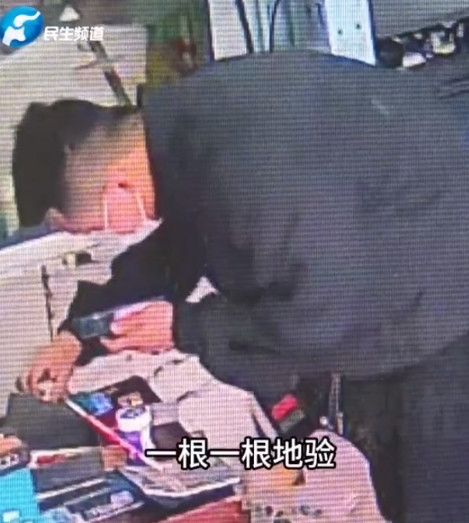 “这下亏大了！”5月，河南男子买了4根金条共200克，看金价上涨厉害，于是就挂到