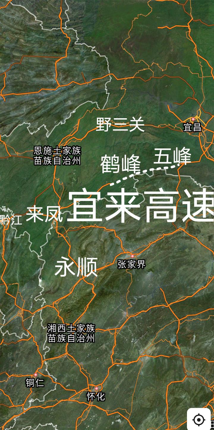 通车倒计时，宜昌至恩施州来凤县的宜来高速预计将于7月正式通车，沿途主要途经宜都和