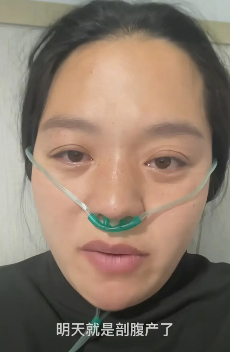 揪心了！山西一女子第二天剖腹产，对于新生命的降临她一点都不期待，反而害怕的把手机