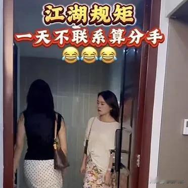 吵架一气拉黑男友，苦等一月上门求和，结局扎心情侣吵架，女生一气拉黑男友所有联