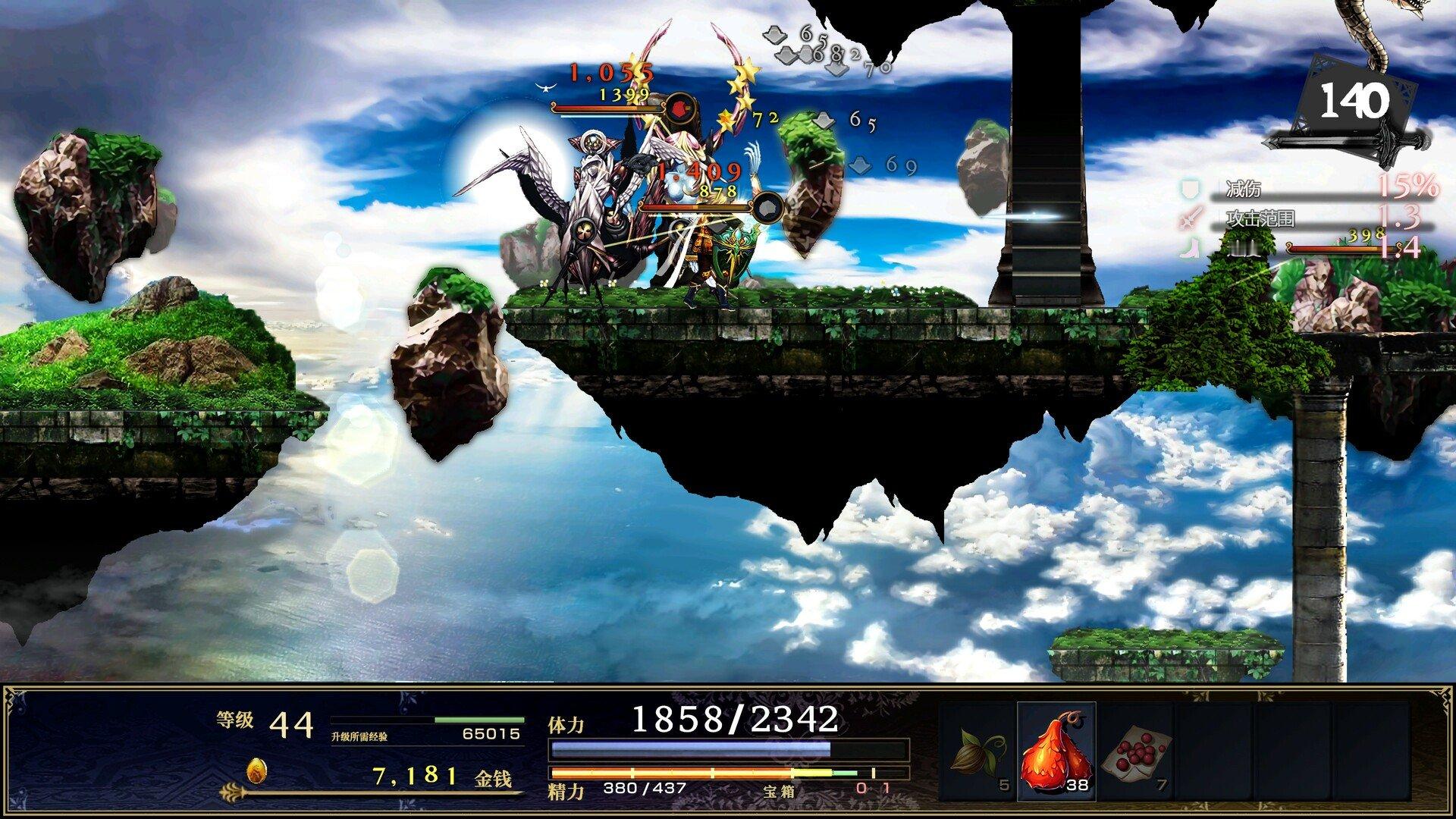 横板卷轴ARPG《神之天平》Steam平台新史低，折后56元（原价80元），2月