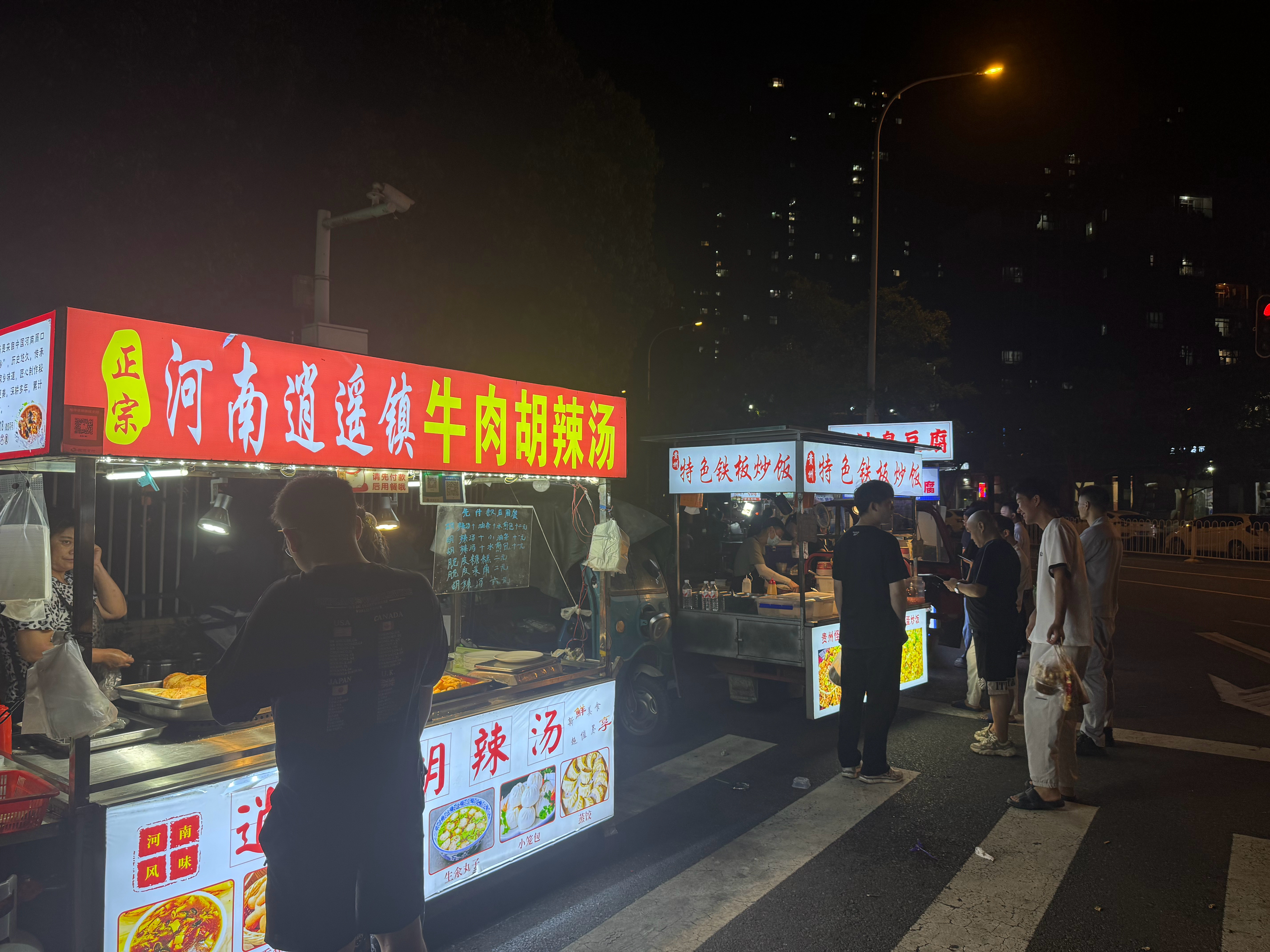 武汉不要轻易在外面跑步根本跑不动牛b得很[笑着哭][笑着哭][笑着哭]