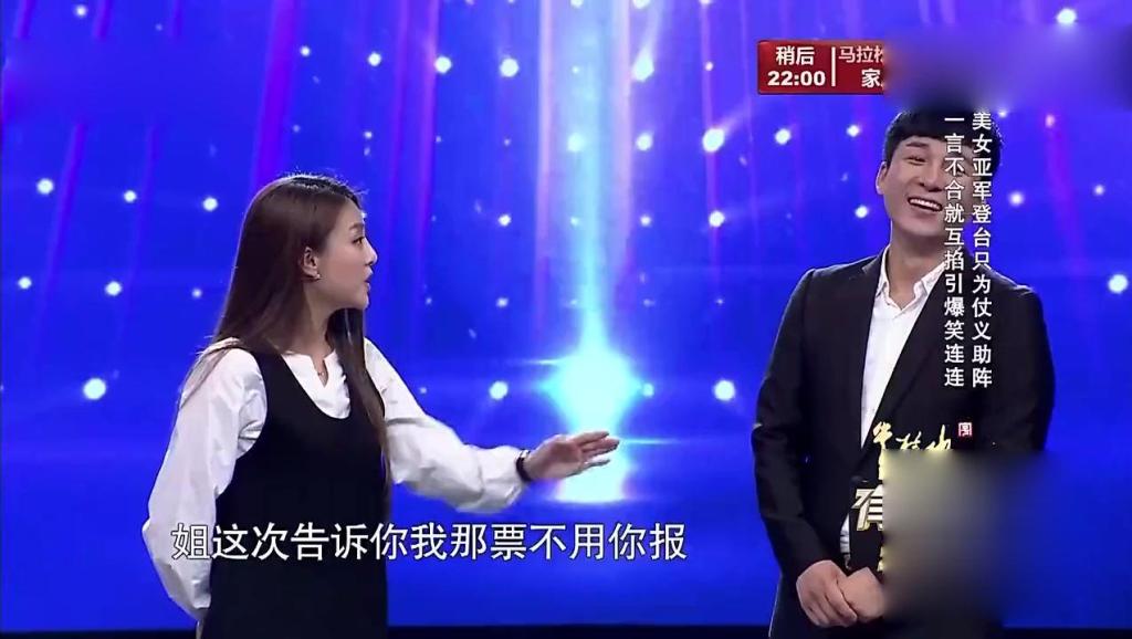 毛委员我们在一起曲谱_我要我们在一起(4)