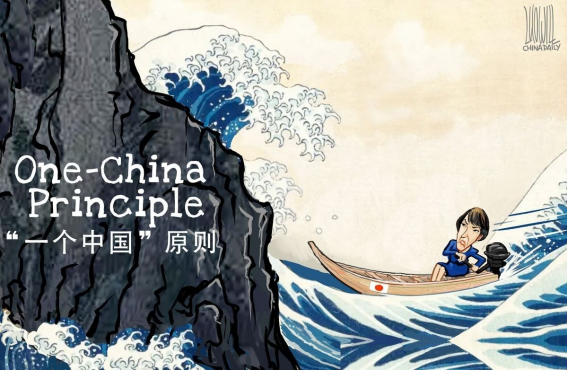 这一回中国可真要杀鸡给猴看了。中国实在忍无可忍，终于要杀鸡给猴看了，谁是这只鸡？不是美国，不是日本，