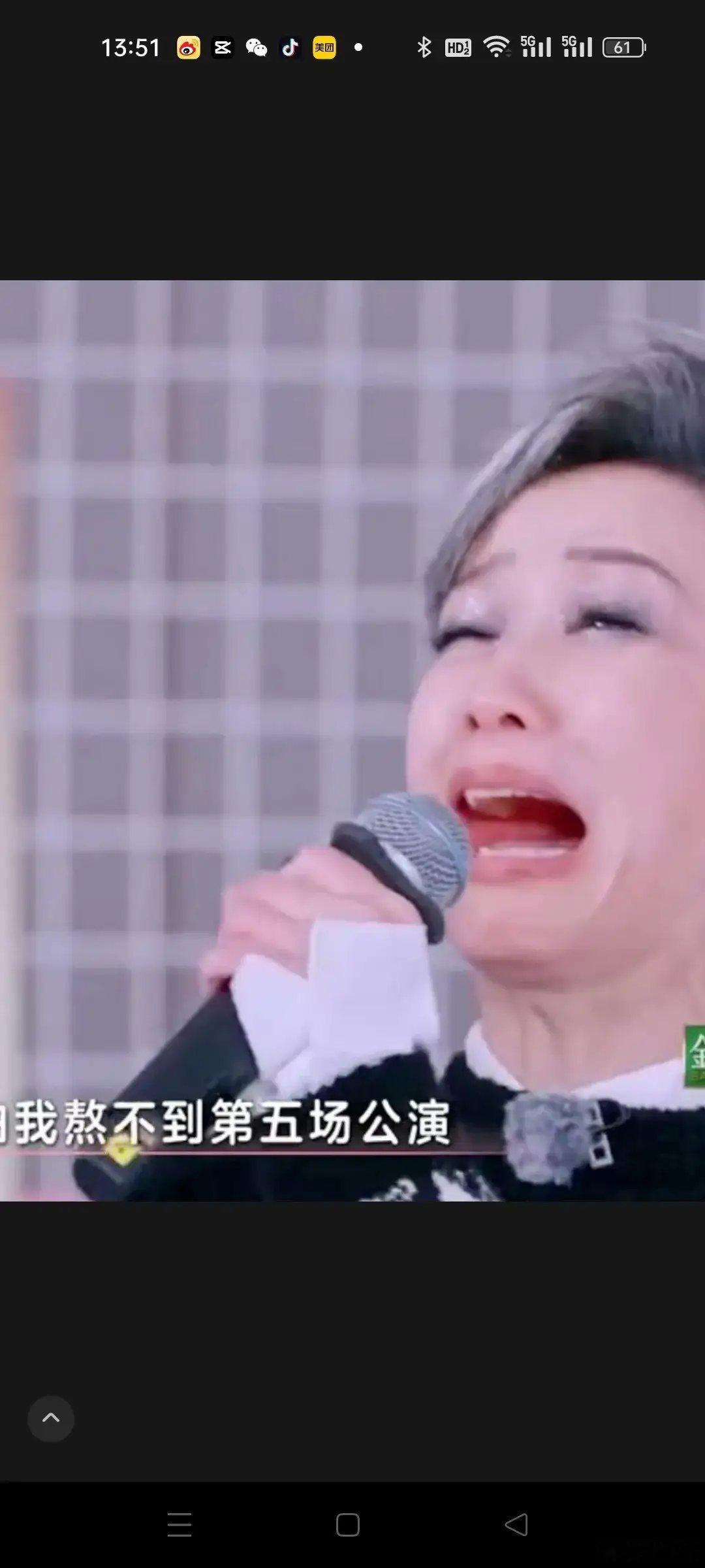 吴宣仪拒绝叶童这波操作真的看不懂了……叶童前辈无论是实力还是格局都拉满，在《浪