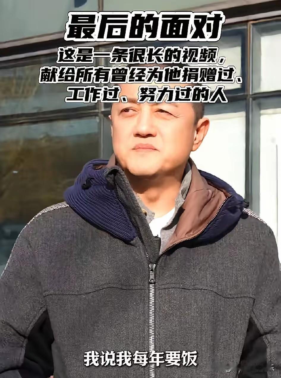 房东和李亚鹏各执一词，房东说一开始的十年是低于市场价一半的价格租给李亚鹏，到了十