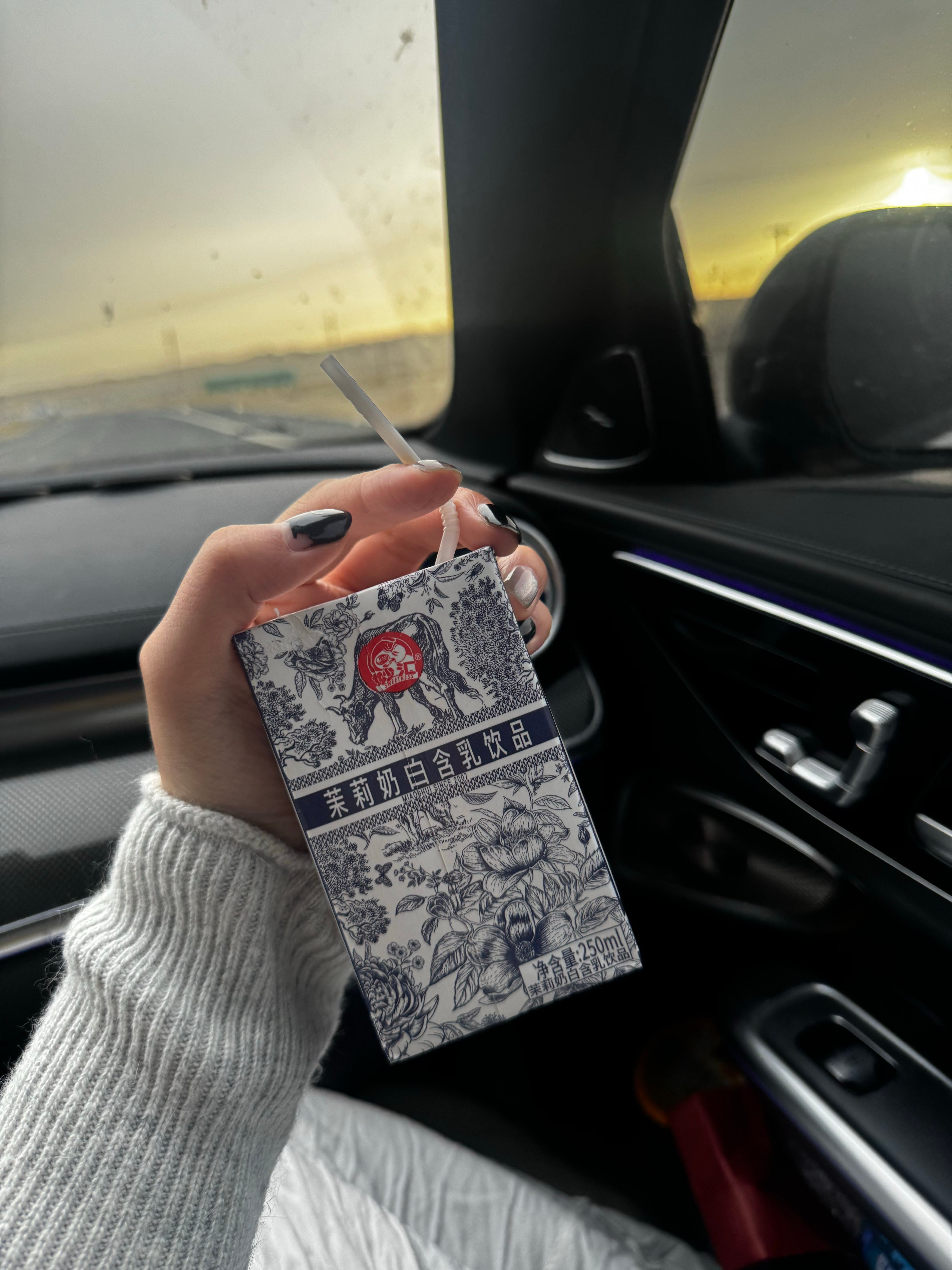 好难喝，但是包装还挺好看的​​​