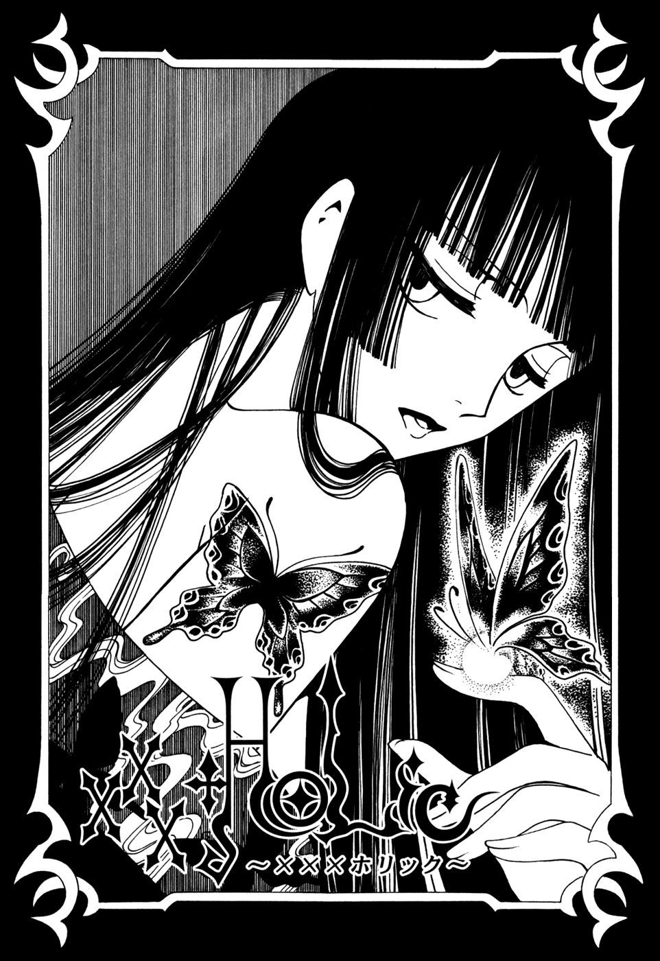 xxxholic壹原侑子漫画绝美扉页！​​​