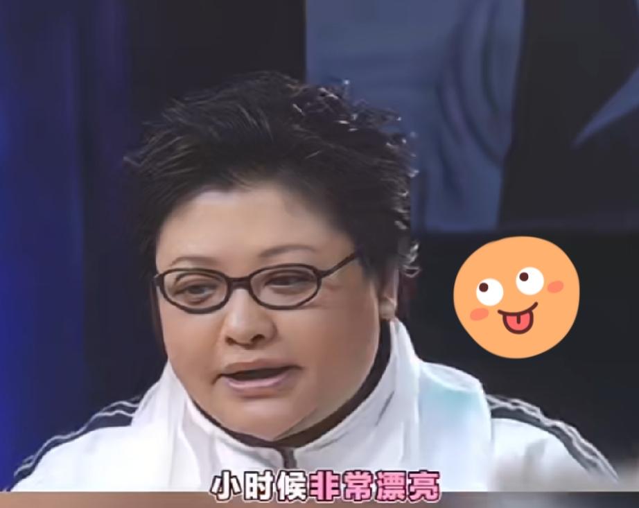 韩红说她小时候特漂亮，主持人：别自夸！哪来的非常啊，小时候看起来也不小。韩