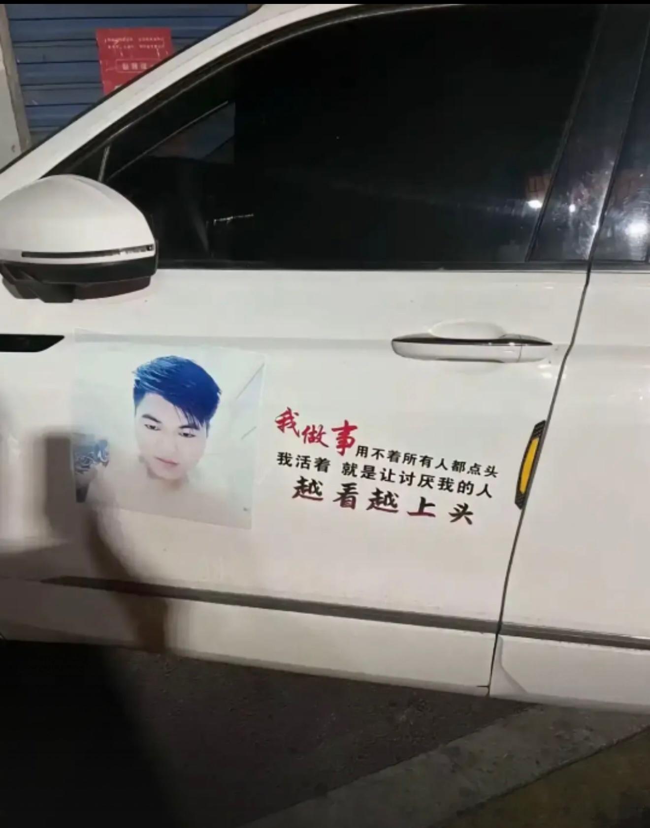 7128你是我的哥​​​
