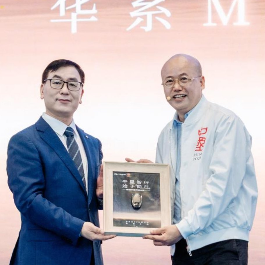 传祺向往M8乾崑系列来了～由广汽集团携手华为、中央广播电视总台国重实验室联合打造