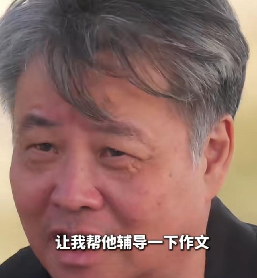 余华教儿子写作文，结果不及格然后他的写作水平就遭到了儿子的质疑，真是个悲伤的