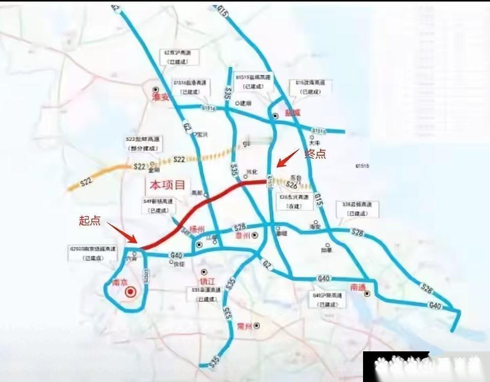 宁盐高速虽定名南京至盐城，但线路起点设在南京绕越高速六合段（江北），主线终点止于