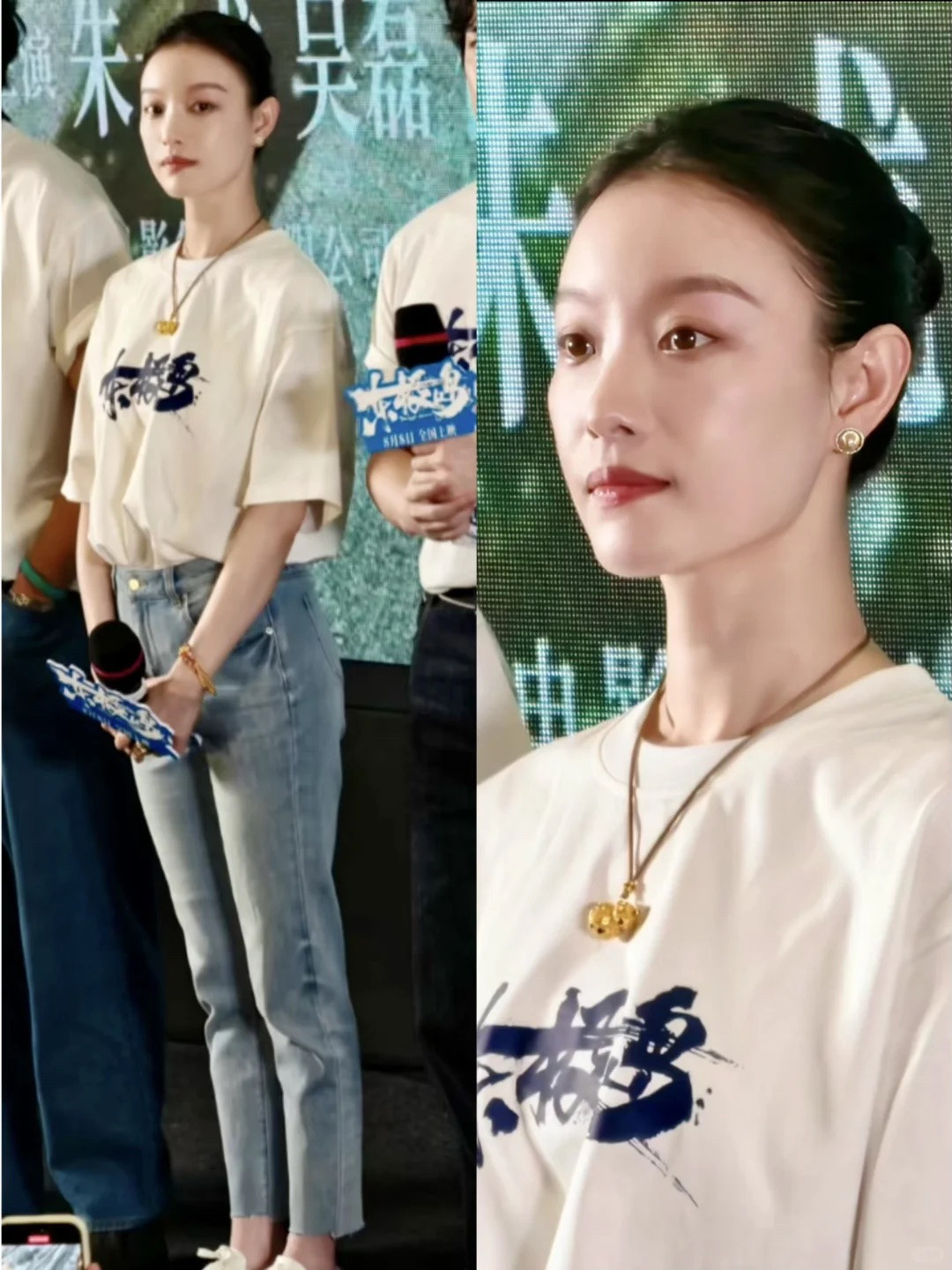 倪妮电影宣传照简单好看！这次以简约为主，白色T恤搭配一条浅蓝色的烟管牛仔裤，再加上小白鞋，简简单单干
