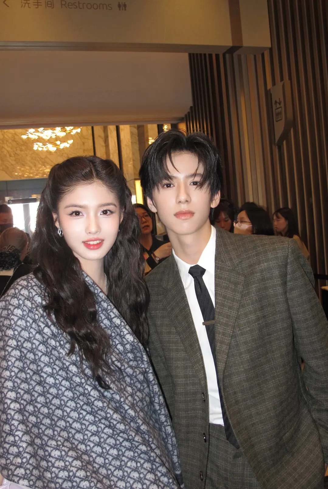 林子烨艾米合照好养眼