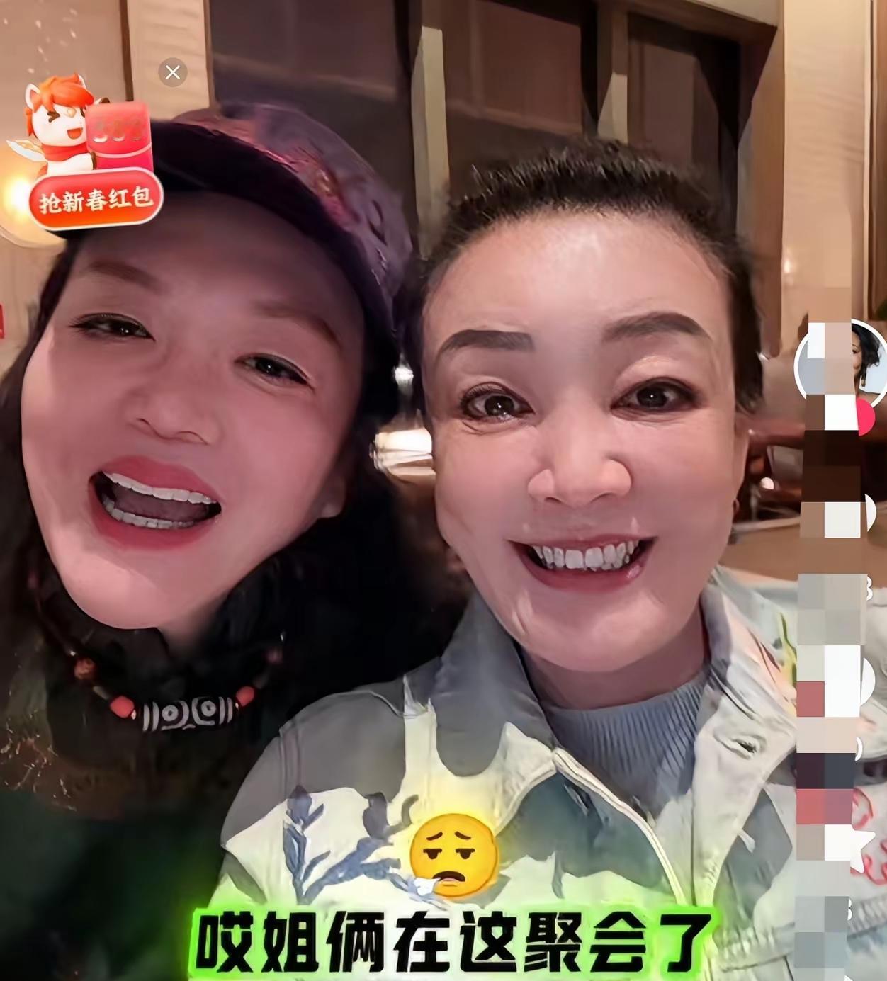 兰姐抵达湾湾，她的好闺蜜特意赶来相聚，多年情谊一见如故，两人相谈甚欢，有说不完的