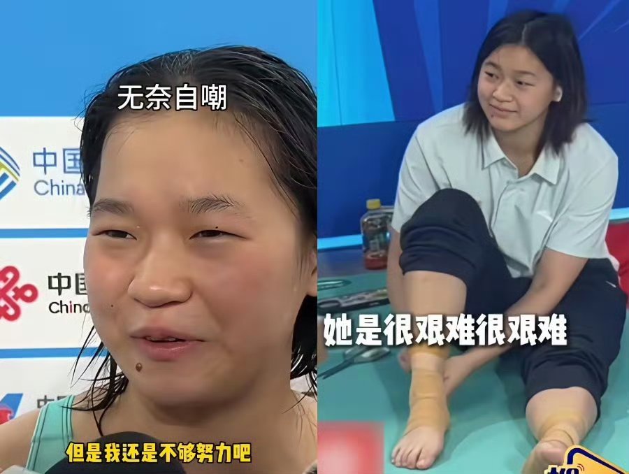 全红婵的体型争议该消停了。网上老说镜头里她显胖，可人家小姑娘1米6才98斤，现实