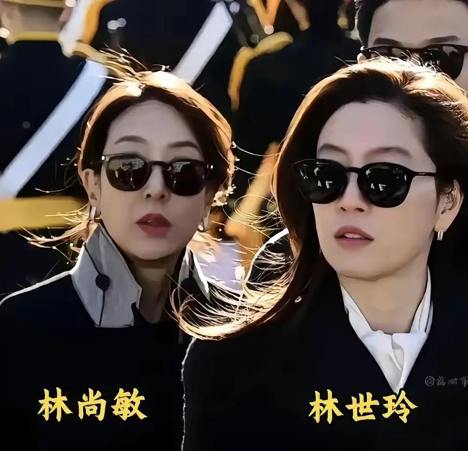 前太子妃林世玲，是真的好运呢？为何？三个原因一是家族长女，父母的期待值高，给