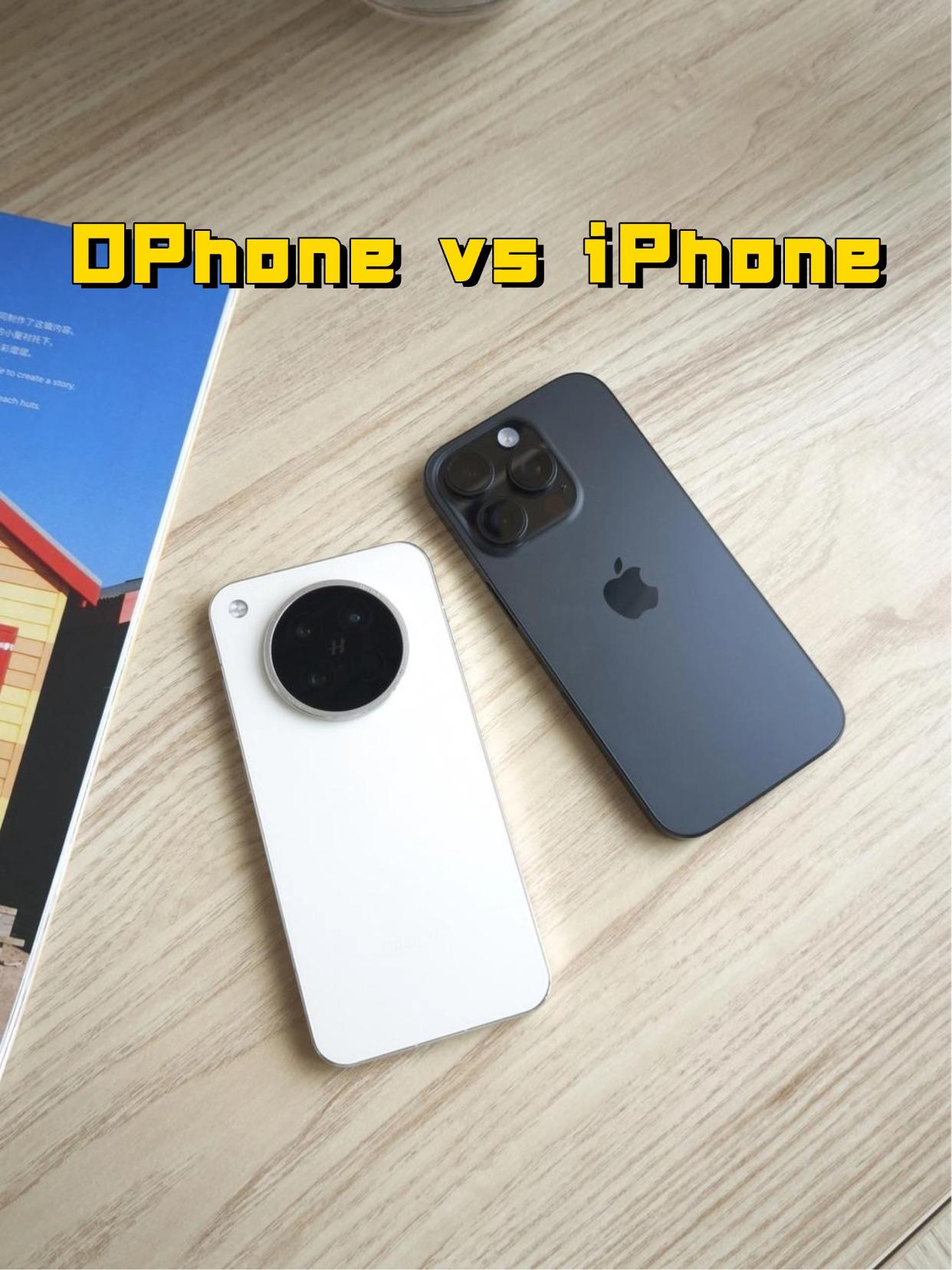 如今买iphone真的用爱发电了吗？现在不少国产旗舰手机，跟苹果手机比还是有