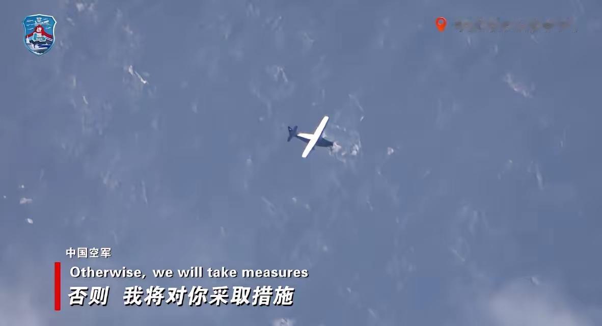 中方这次不忍了，导弹锁定菲律宾战机，对方飞行员火速遁逃！南部战区9月2日曝光