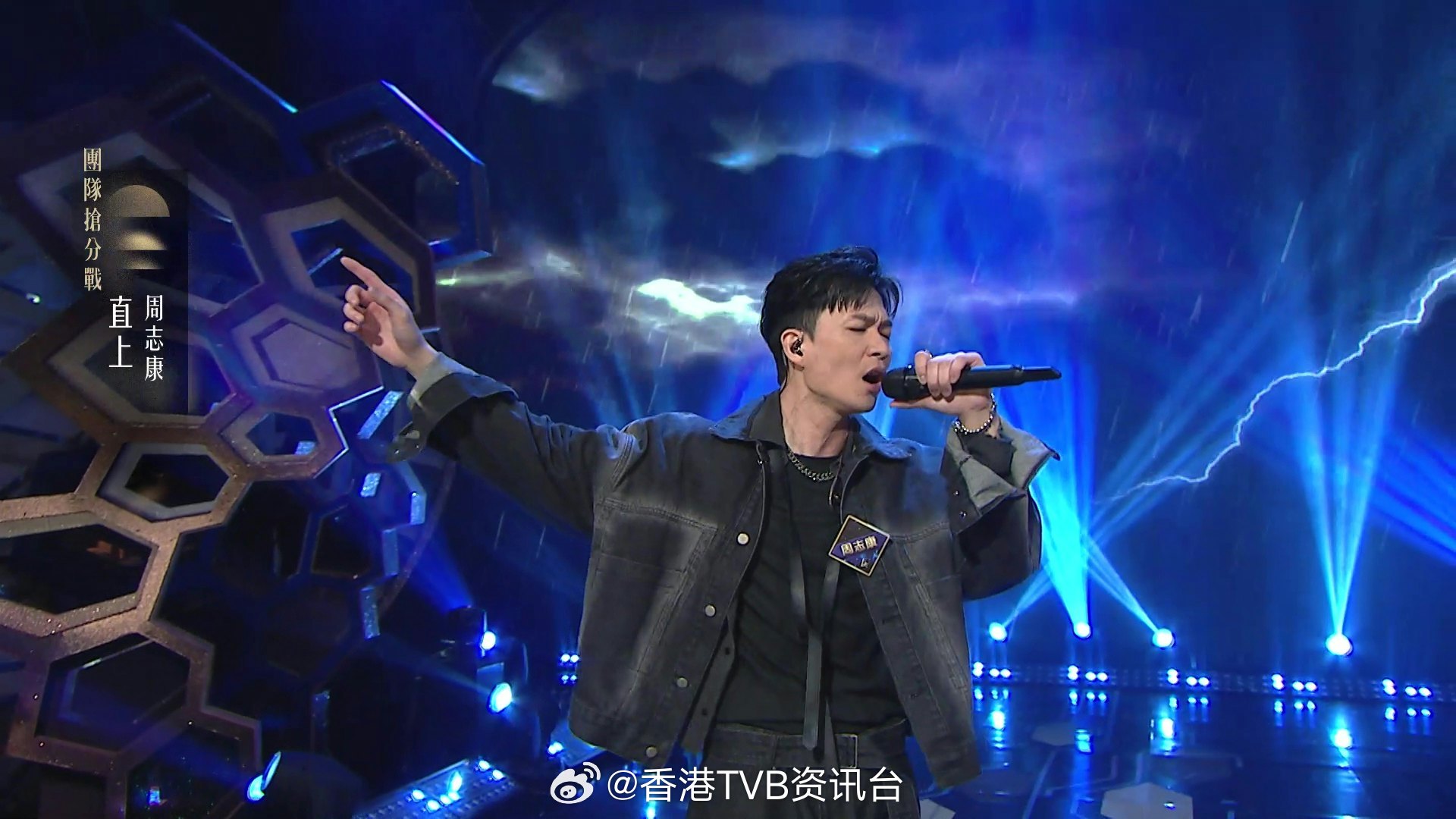 《爱回家之三代同糖》主演名单公开初代核心演员徐荣回归！TVB全新处境剧《爱·回
