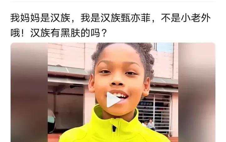 秦始皇刘邦朱祁镇地下直呼：这仗白打了！他们要是知道今天这事儿，棺材板都压不住了