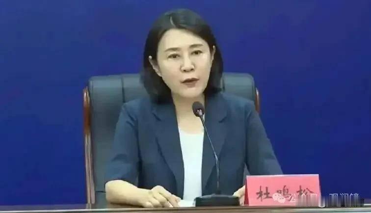 辽宁鞍山医保局两位领导同一天被查了！医疗系统反复正在进行中！2026‑