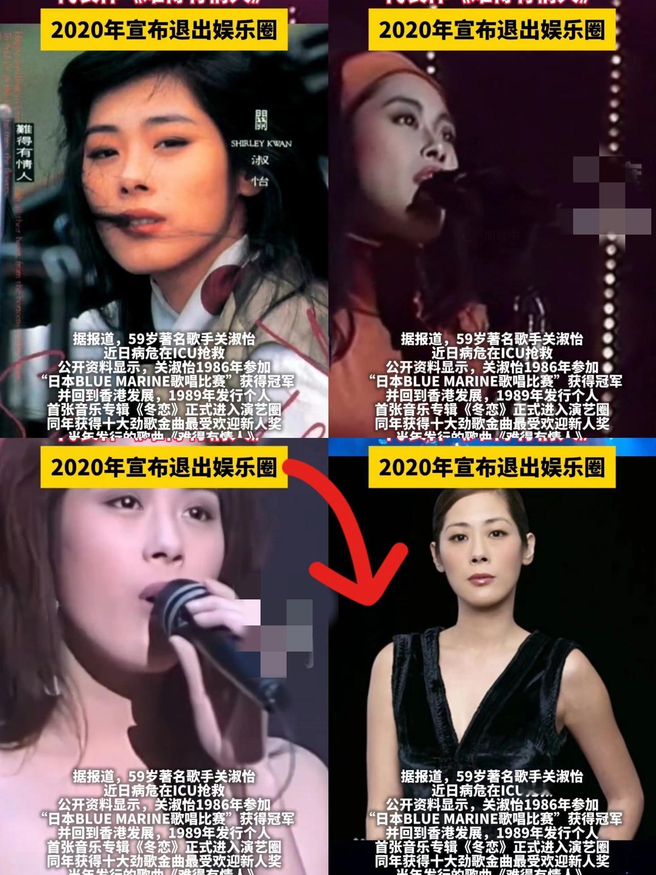 关淑怡给所有女人上了生动的一课！不管你是多么出名，还是貌若潘安再有才的女人都