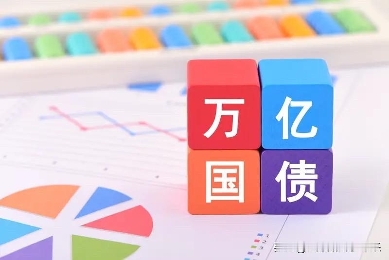 两条消息像两颗石子丢进池塘，涟漪一下就荡开了。第一件，万科的股票和债券一起跳