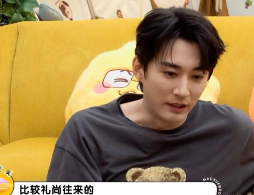 刘学义：“我和谭松韵都属于礼尚往来那种人，比如今天我给她送杯咖啡，她给我还个蛋糕