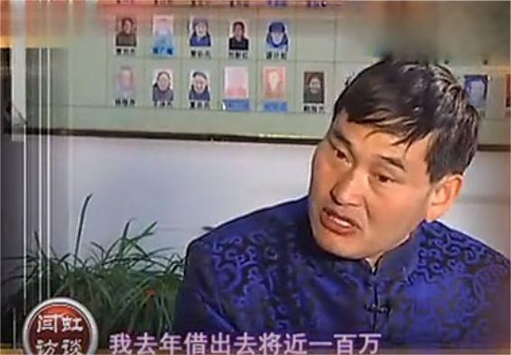 大衣哥借出去的100万到现在还没收回，儿媳陈萌坐不住了，呼吁这些村民还账，不然到