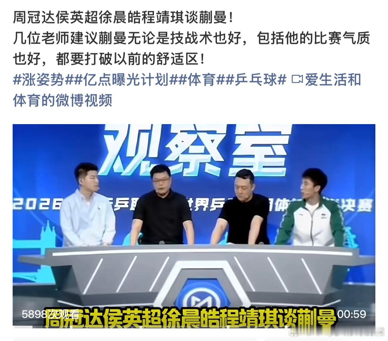 怎么打破打破了怎么喝奶茶吃炸鸡？有左手就够了🤗