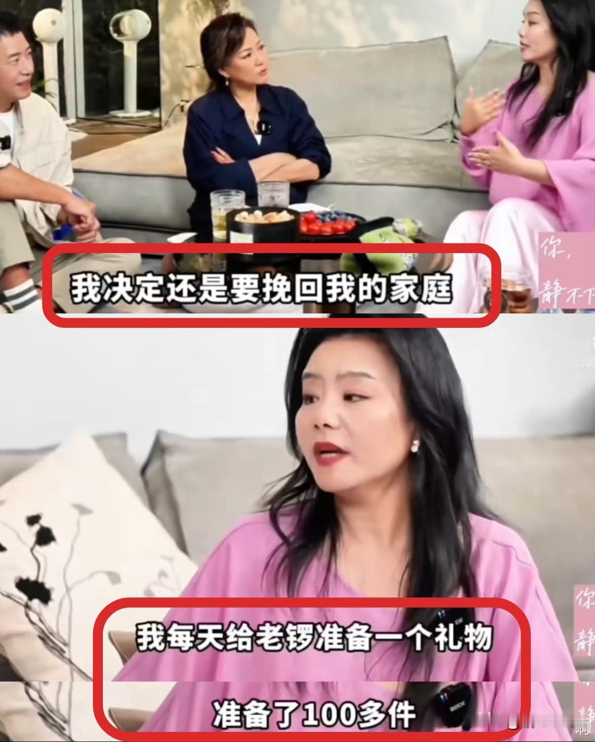 牢A说的真没毛病[赞]！喜欢倒贴国外人的，不只有部分留学生[思考]。还有不少明星