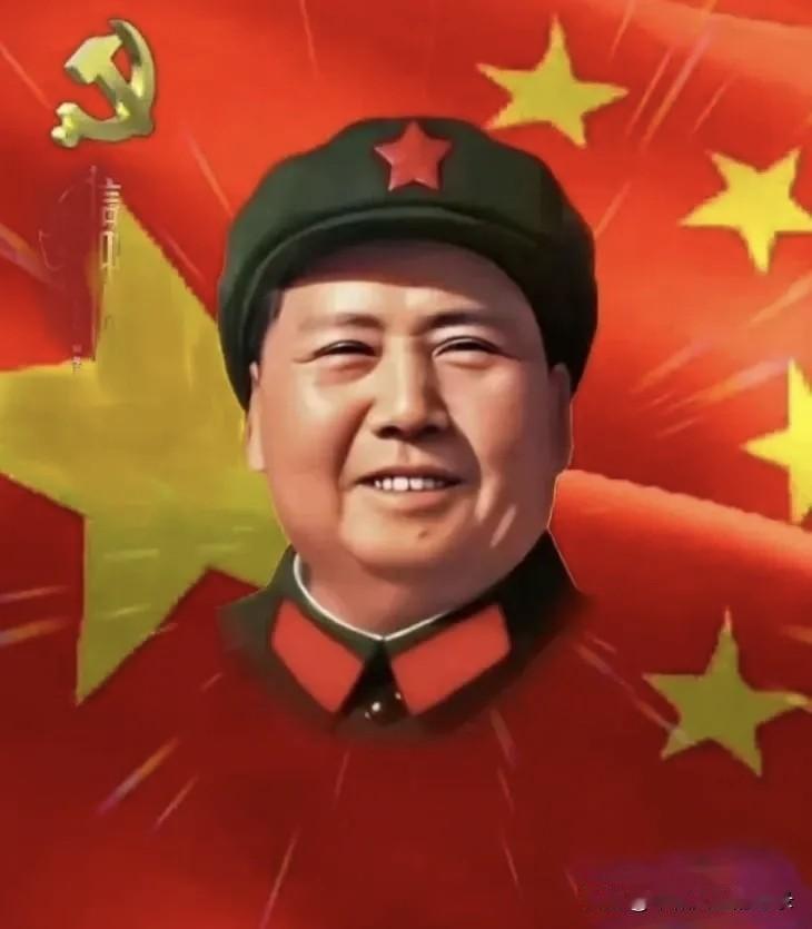 毛主席开创的社会主义大道才能让国家强大人民幸福！全面恢复并坚决贯彻执行毛泽东思