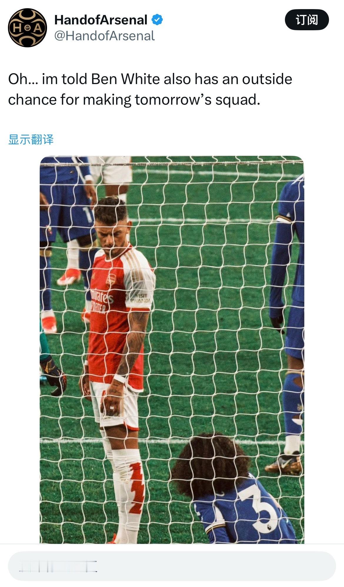 HandofArsenal：本怀特伤愈归队在即，可能入选明天比赛的大名单。Ha