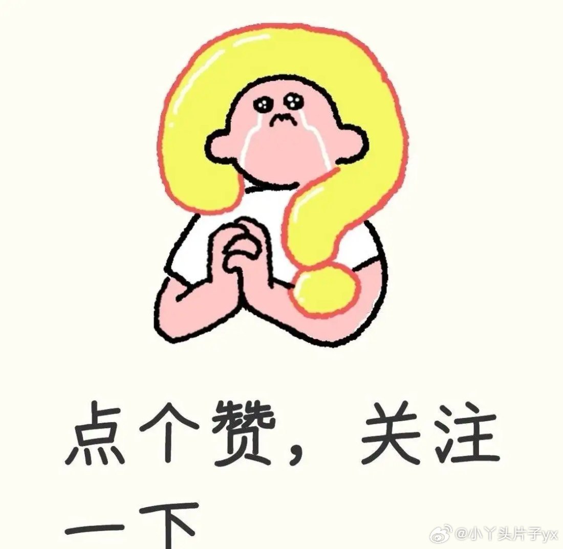 看完《功夫女足》首映，我愣了5秒，周星驰icon这次好像真的变了。全片最大的败
