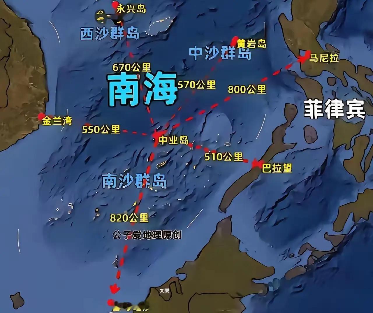 中业岛事件，台湾当局提出抗议，定性为"侵略"，中国大陆则"坚决要求菲方撤出"！南