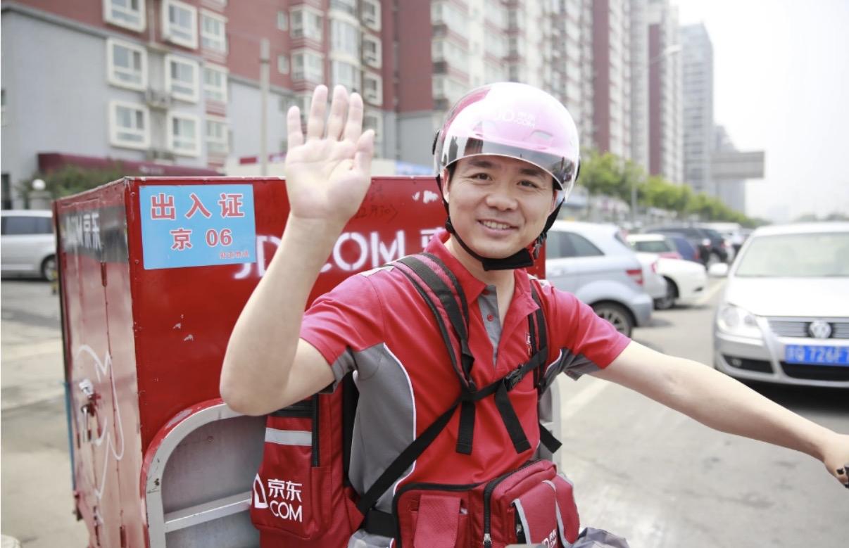 还得是刘强东！收获旗下第六家上市公司——京东工业，京东工业目前市值为377.48