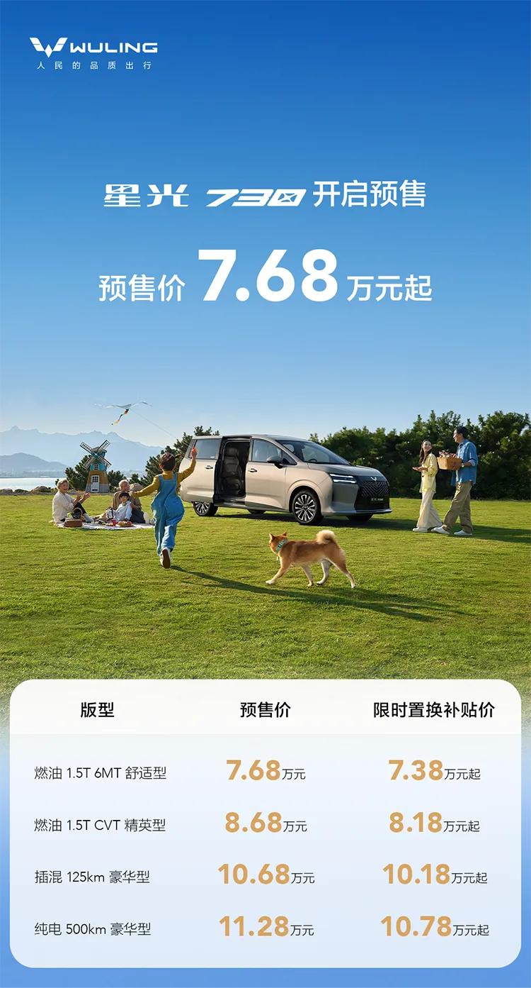 这就是赤裸裸现实！油车1年油费——10000元！电车1年电费——1000元！