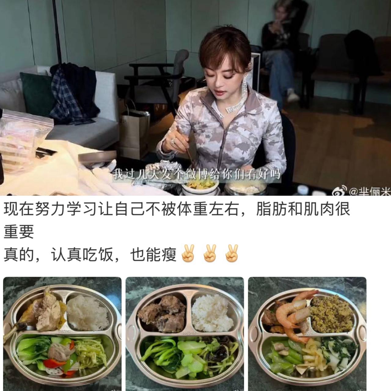 大家不要羡慕孙俪了，我们永远不可能成为她！仅仅一个条件，我们就无法达到，那就