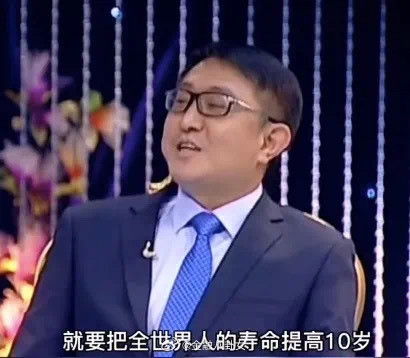 国产抗病毒药物有哪些推荐赚过大钱的“核酸大王”，​因检测费拖欠未结，把各地卫健局